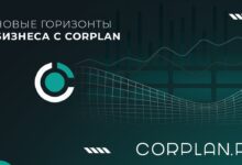 Photo of Что такое франшиза Corplan?